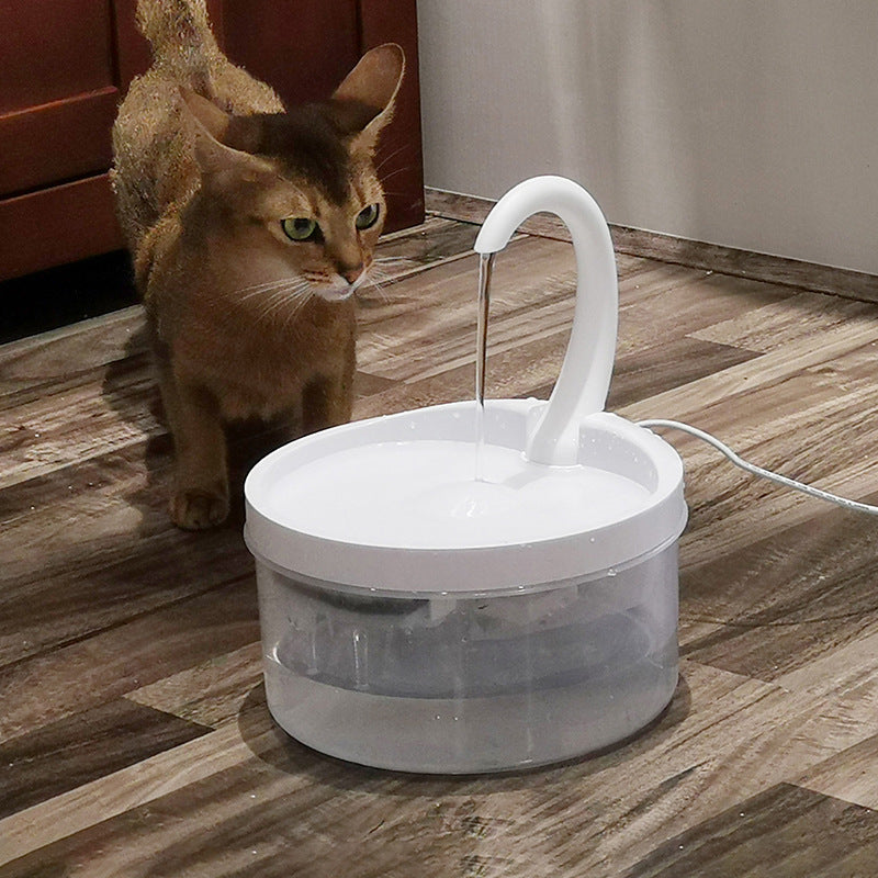 Cat Drinking Fountain Pet Supplies